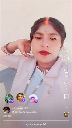 22 मार्च 2026