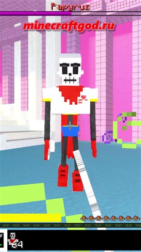😱👍 Битва с Papyrus - Мод Undertale 12.2025 #shorts #майнкрафт #minecraft #undertale