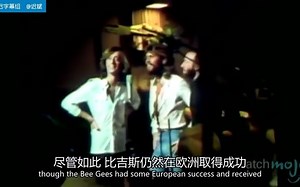 #大肚迟字幕组#传奇乐队Bee Gees比吉斯乐简史