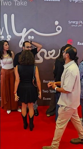 غادة عادل و ماجد الكدواني وابطال فيلم فيها ايه يعني يحتفلون بعرضه