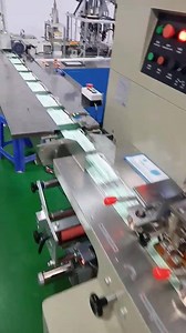 9.2K views · 320 reactions | NANLU စက်ရုံမှ Mask များကို Europe...