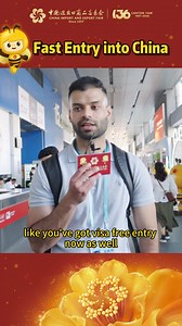 1.1M views · 4.4K reactions | Fast Entry into China | Canton Fair | Facebook