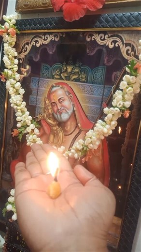 pavi😘😘 on Instagram: "ನನ್ನ ಅಪ್ಪಾಜಿ ಆಶೀರ್ವಾದ ಸದಾ ಕಾಲ ನಮ್ಮ ಕುಟುಂಬದ ಮೇಲಿರಲಿ..... ಓಂ ಶ್ರೀ ಗುರು ರಾಘವೇಂದ್ರಾಯ ನಮಃ ಓಂ ಗುರುಭ್ಯೋನಮಃ.....🙏🏻🥺🙏🏻🥺🙏🏻"