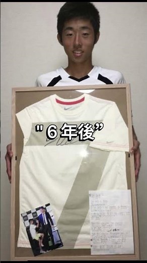 ロナウド”なぜ、笑うんだい？”＃shorts#サッカー