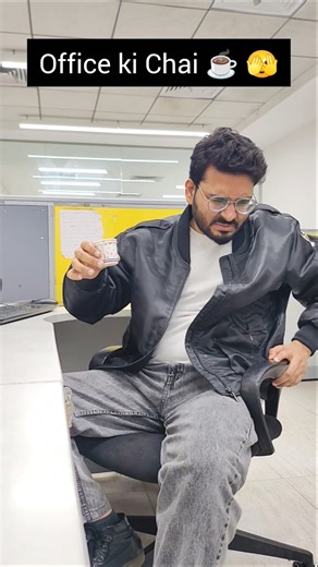 Abe Chai Manga Tha Pani Nahi | Office Ki Chai || Sarif Hussain #shorts #comedy #funny #reels #office