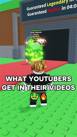 The Difference Between YouTubers and Normal Players 💀 #roblox #truth #relatable