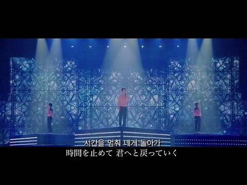 【日本語字幕】EXO 엑소 '12월의 기적 (Miracles in December)' FMV
