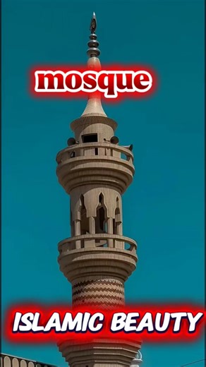 The Most Beautiful Mosques in the World #spiritualjourney #shorts