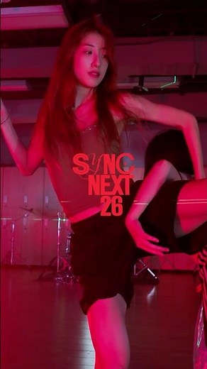 "Let's Play." 〈Kim Gwanji on Sync Next 26〉 | Sejong Center for the Performing Arts