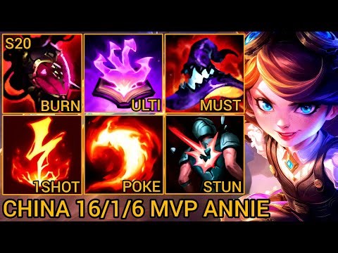 National Top 7 Annie MVP S Rating Mid 16/1/6 - China Wild Rift New Meta Build & Runes By Tiarty