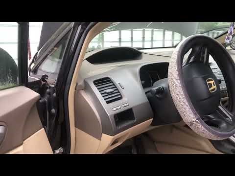 2006-2011 Honda Civic Fuse Box Location & Relay Location