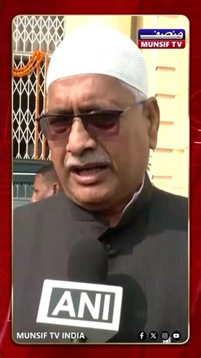 Bihar Assembly Session 2025: Congress, JDU, RJD & BJP Leaders in Focus | Visual Updates from Patna