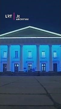 1998 m. kovo 2 d. įvyko iškilminga prezidento Adamkaus inauguracija