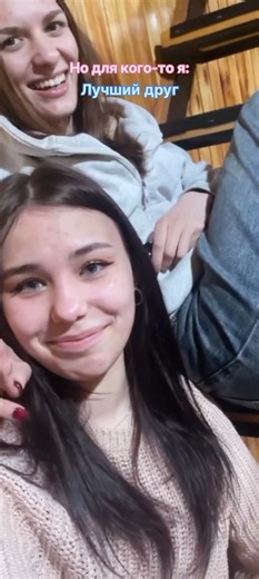 #fup #homie #разная