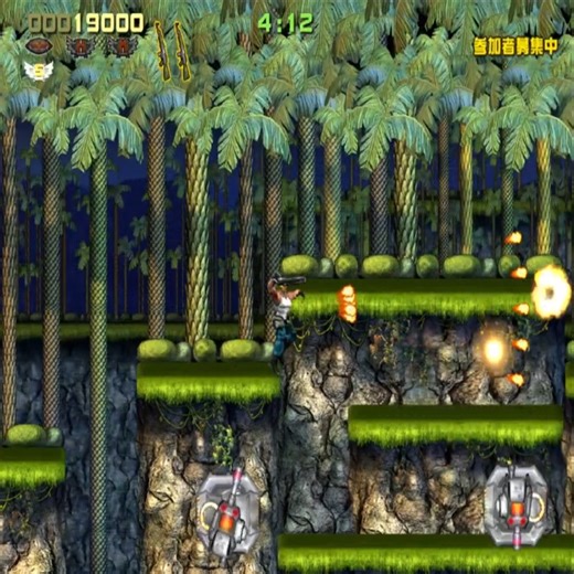 Contra Evolution (Arcade) playthrough 1 #nostalgia #arcadegame #retrogames #retrogame #retrogaming | Illusion Naga Gaming