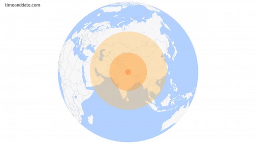 Annular Solar Eclipse on June 21, 2020