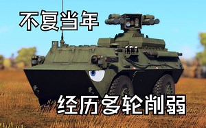 中系的最强导弹车已然退居二线—AFT09/红箭9