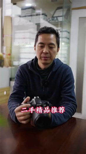 尼康D5100 42倍变焦高清拍摄更清晰