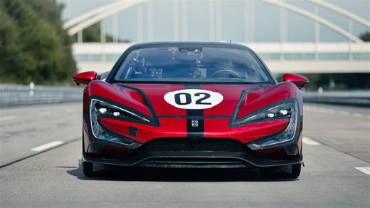 The world has a new fastest car: It comes from China and almost hit 500km/h