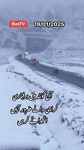 587K views · 9.4K reactions | Busing through the snow: A fun and exciting ride #snowday #businsnow | Bus TV | Facebook