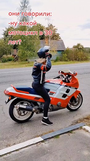 First Steps in Motorcycle Life: Safety and Riding Tips