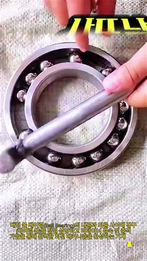 단 1mm의 오차도 없이 대형 베어링 조립해 버리는 장인의 정밀 기술 #worker #crafts #clever #hardwork #precision