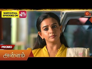 Next Week in Annam- Promo | 30 June 2025 | Tamil Serial | Sun TV
