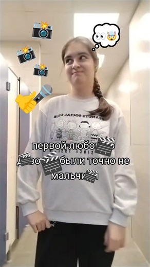 это было мечта каждого, и моё тоже!😁🙃
