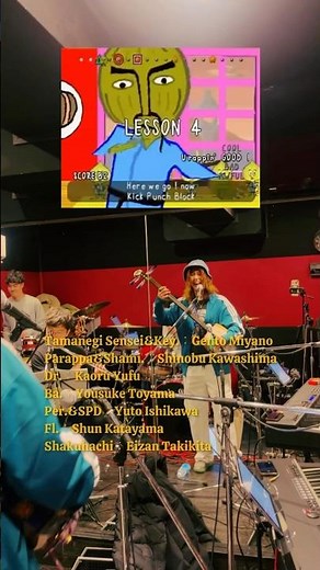 生バンド本気再現のためのリハ #パラッパラッパー #parapparapper #chiligirl #ゲーム音楽 #