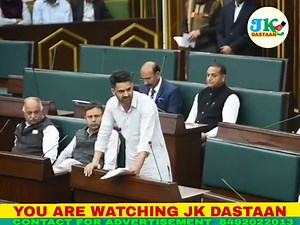1.4K views · 52 reactions | Pdp leader and mla waheed ur rehman paraa speach in jk assembly during question hour | JK Dastaan | Facebook