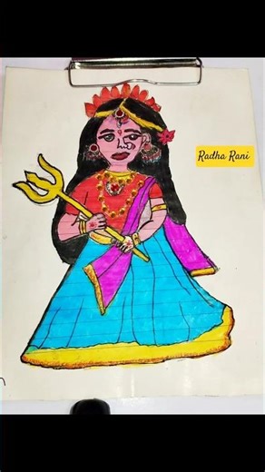 My Old Painting 🎨🖌️