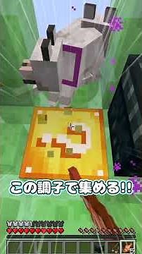 【霊夢vs魔理沙】ラッキーブロックのみの世界のプレイの違い！！【ゆっくり実況/ゆっくり茶番】【マインクラフト/マイクラ】#shorts