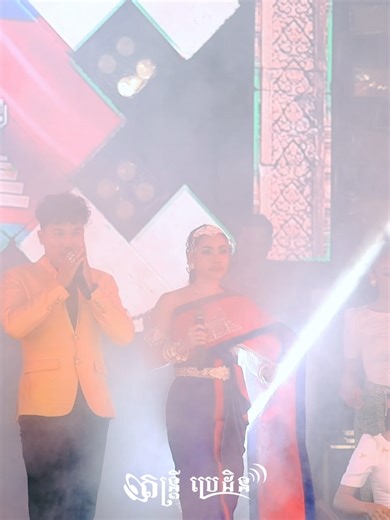 កម្ពុជា ព្រះរាជាណាចក្រអច្ឆរិយៈទៅរកភាពអស្ចារ្យ