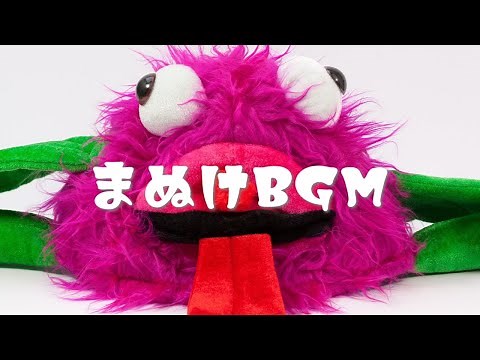 【フリーBGM】まぬけでコミカルなBGM22曲 | music by BGMer