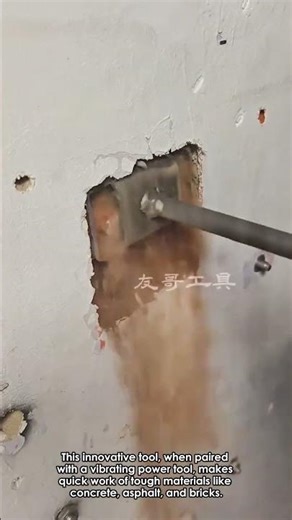 Effortless Square Holes: Introducing the Vibrating Drill Bit