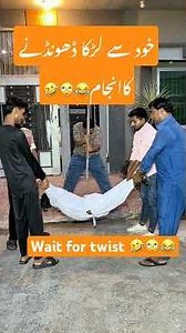 Wait for unexpected ending 🤣🙄😂 #comedy #shahidsvlog #funny