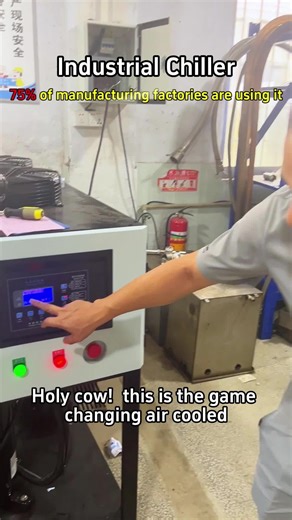 Holy cow! This is the game-changing air-cooled industrial chiller created by a Chinese engineer.#IndustrialChiller #Manufacturing #chiller