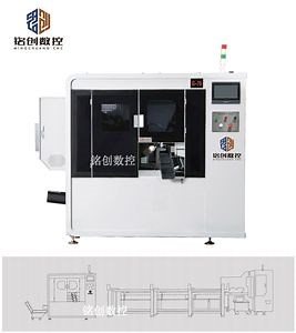[Hot Item] High Speed Precision Metal Circular Saw Machine for Efficient Metal Cutting