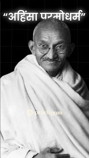 Jain Monk EXPOSES the Biggest Myth About Ahimsa