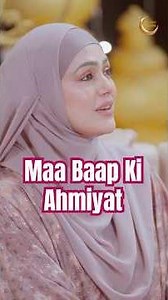 Maa Baap Ki Ahmiyat | #maabaap #parents #sanakhan #anassaiyad #ramadan