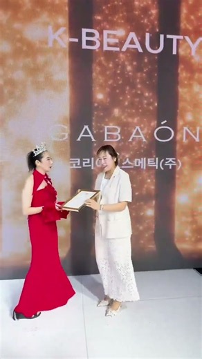 고퀄 #여성의류 #전문샵 '#라릴라' #브랜드 #대상 수상! #라방 #셀러 #인플루언서