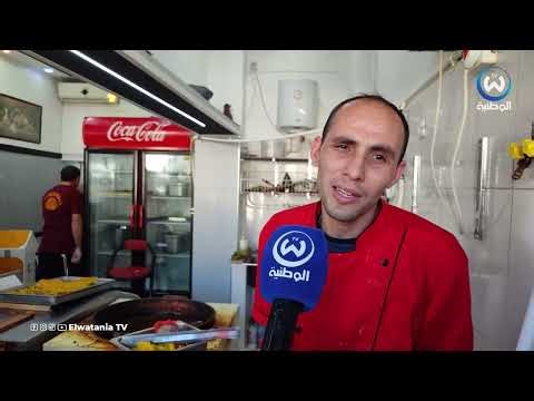 Zalabia, a traditional treat from the artisan Mouloud Alloua in Bejaia, graces breakfast tables d...