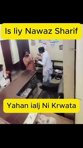 Doctor’s Injection Blunder Caught on Camera || Funny Hospital Scene