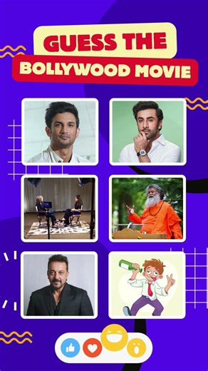 Guess the Bollywood Movie by Clues | Bollywood Quiz | Hindi Quiz | #shorts #viral #quiz #funny #fun