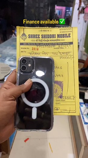 iPhone 11 finance available 🔥✅ . . Pan card ♦️ Aadhar card ♠️ Bank khata 🏦 #cg #raipur #kwd #cgreels #cgfam #saja #kawardha #bhilai #cgvideo #bmt #iphone #iphoneonly | Socialmedia Thankhamharia