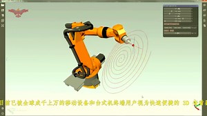 手机如何查看IGES,STP,STEP格式3D模型？