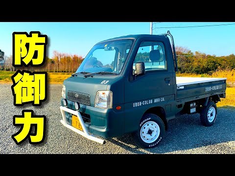 【サンバーカスタムVol.15】納得いかないバンパーガードを作り変えたかった！フォグランプも付けたかった！スバルサンバーTT2