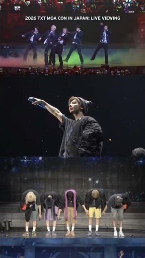 '2026 TXT MOA CON IN JAPAN: LIVE VIEWING' Preview