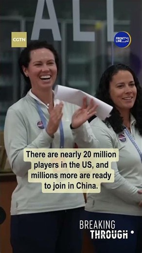 One Sport. Two Countries. One New Connection.