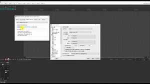 reaper全套视频教程：04 Reaper基本设置